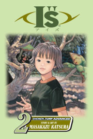 Itsuki (I