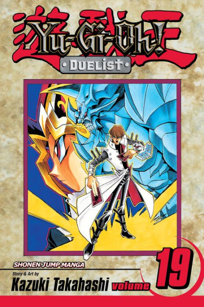 Yu-Gi-Oh! GX, Vol. 7, Book by Naoyuki Kageyama, Kazuki Takahashi, Official Publisher Page