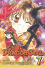 St. ? Dragon Girl, Vol. 7