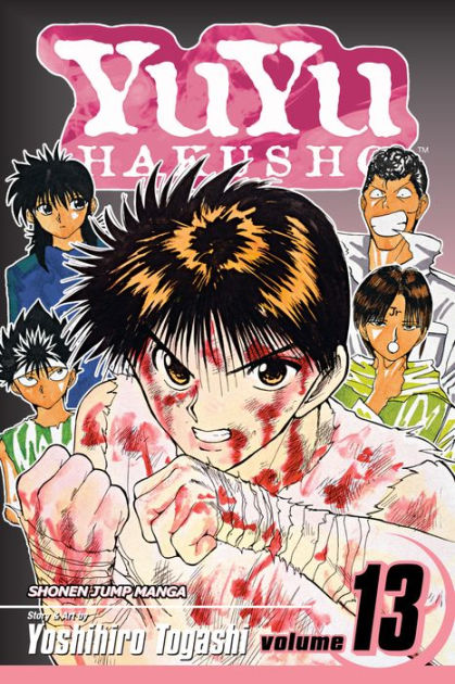 YuYu Hakusho, Vol. 17, Book by Yoshihiro Togashi