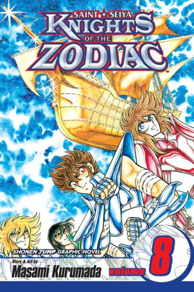 saint seiya ebook
