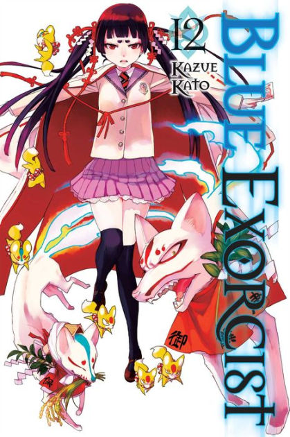 Twin Star Exorcists, Vol. 12: Onmyoji (12  