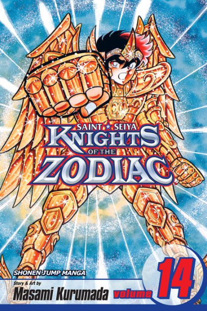 The One as Powerful as a God - SAINT SEIYA: KNIGHTS OF THE ZODIAC