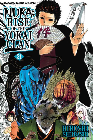 Nura: Rise of the Yokai Clan, Vol. 21: Ghost Story: Aoandon