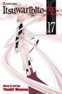 Itsuwaribito , Vol. 17