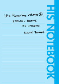 Title: His Favorite Notebook (Yaoi Manga), Author: Suzuki Tanaka