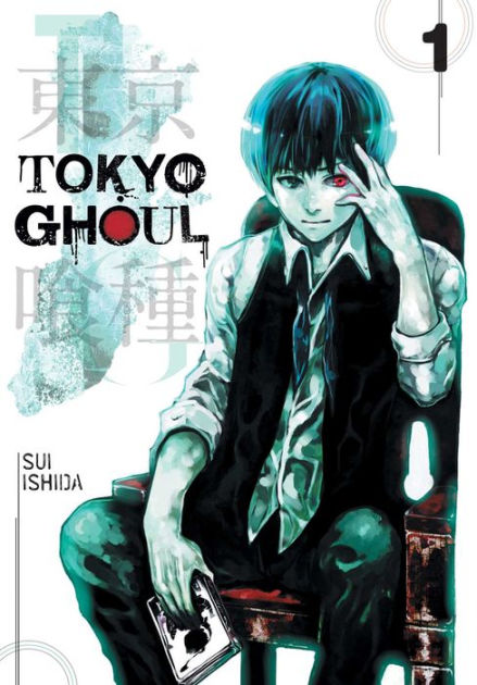 tokyo ghoul - online puzzle
