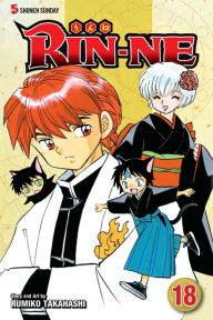 Title: RIN-NE, Vol. 18, Author: Rumiko Takahashi