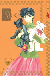 Title: Suki, Vol. 3, Author: Clamp