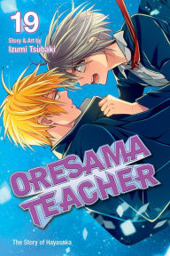 Title: Oresama Teacher, Vol. 19, Author: Izumi Tsubaki