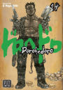 Dorohedoro, Vol. 14