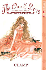 Title: The One I Love, Vol. 1, Author: Clamp