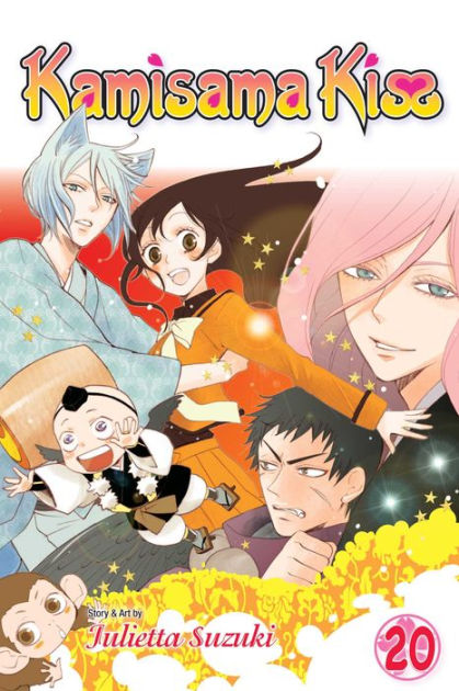 Kamisama Kiss, Vol. 24, Book by Julietta Suzuki, Official Publisher Page