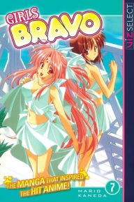 Title: Girls Bravo, Vol. 7, Author: Mario Kaneda