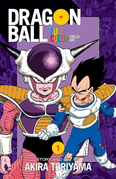 Dragon Ball Ultimate Edition 15 Akira Toriyama Editions Star Comics 2023