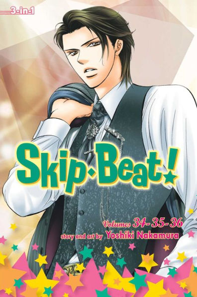 Skip Beat! 3-in-1 Edition, Vol. 12