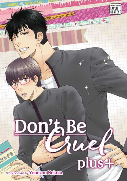 Don't be Cruel Manga top vol 1-4 & bonus plus+