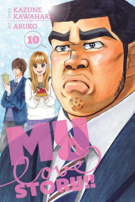 Title: My Love Story!!, Vol. 10, Author: Kazune Kawahara