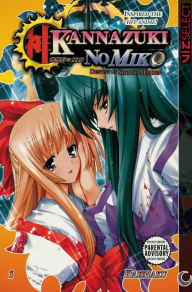 Title: Kannazuki no Miko, Vol. 1, Author: VIZ Media