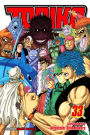 Toriko, Vol. 33: Onward to Area 7!!