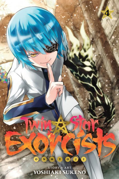 Twin Star Exorcists, Vol. 7, Book by Yoshiaki Sukeno