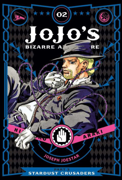 JoJo's Bizarre Adventure: Part 1-Phantom Blood, Vol. 2 (2): Araki