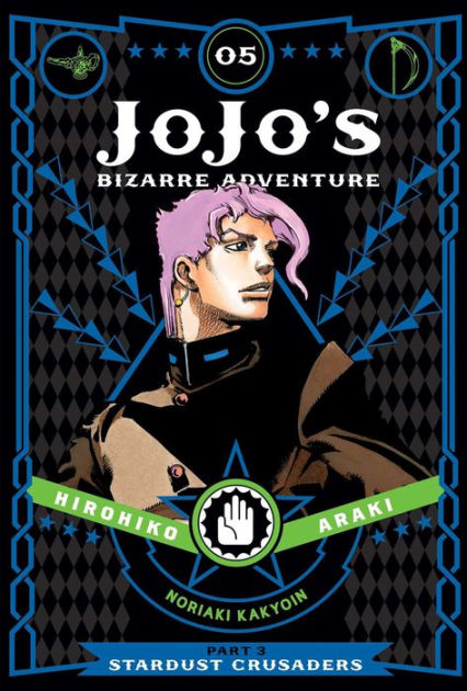 JoJo's Bizarre Adventure: Part 3--Stardust Crusaders, Vol. 1