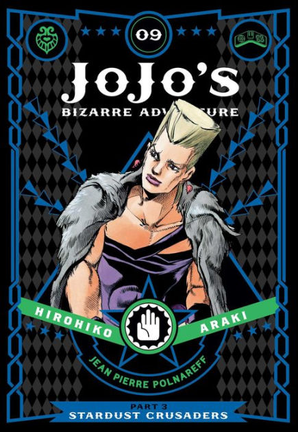 Jojo''''''''s Bizarre Adventure - Parte 3: Stardust Crusaders Vol