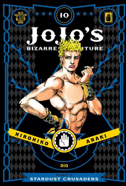 DIO's Diary - JoJo's Bizarre Encyclopedia