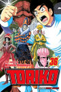 Toriko, Vol. 36: Deployment!!