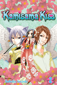 Title: Kamisama Kiss, Vol. 2, Author: Julietta Suzuki