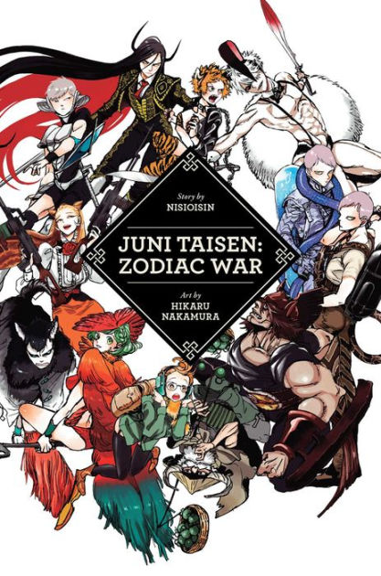 The dirty dozen - Juni Taisen: Zodiac War review — GAMINGTREND