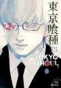 Tokyo Ghoul, Vol. 13