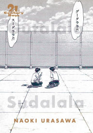 Title: 21st Century Boys: The Perfect Edition, Vol. 1, Author: Naoki Urasawa