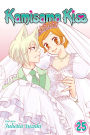 Kamisama Kiss, Vol. 25