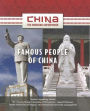 Famous People of China