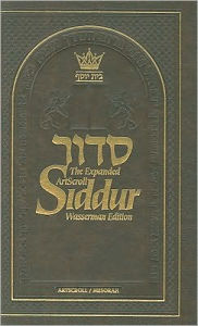 The Artscroll Siddur Wasserman Edition: Weekday/Sabbath/Festival: Instructions, Laws, Customs, and Additional Prayers