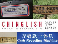 Alternative view 1 of Chinglish: Found in Translation