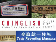 Title: Chinglish, Author: Oliver Radtke Lutz