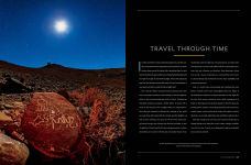 Alternative view 3 of National Geographic Stargazer's Atlas: The Ultimate Guide to the Night Sky