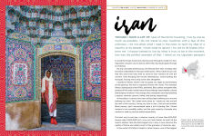 Alternative view 4 of The Catch Me If You Can: One Woman's Journey to Every Country in the World
