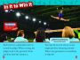 Alternative view 4 of National Geographic Readers: Gymnastics (Level 2)