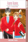Kare Kano: His and Her Circumstances