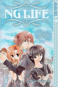 NG Life, Volume 1
