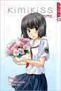 KimiKiss Volume 3