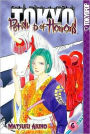 Pet Shop of Horrors: Tokyo, Volume 6