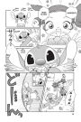 Alternative view 27 of Stitch!, Volume 1 (Disney Manga)