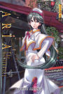 Aria: The Masterpiece, Volume 4