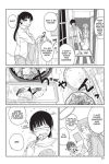 Alternative view 11 of Still Sick, Volume 1