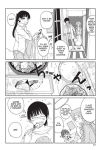 Alternative view 35 of Still Sick, Volume 1